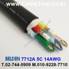 벨덴케이블 7712A BELDEN (300m)