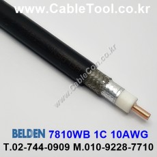 벨덴케이블 7810WB BELDEN (Black 300m)