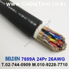 벨덴 7889A BELDEN (300m) 24Qd 26AWG