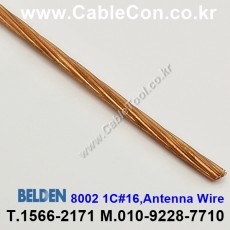 벨덴케이블 BELDEN 8002 (30m)