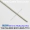 벨덴케이블 BELDEN 8013 (300m)