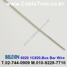 벨덴케이블 8020 BELDEN (300m)