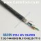 벨덴케이블 8104 BELDEN (Chrome 10m)