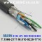 벨덴케이블 8134 BELDEN (30m)