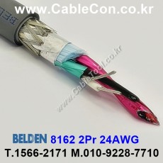 벨덴케이블 8162 BELDEN 오디오멀티 (1m)