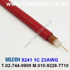 벨덴케이블 8241 BELDEN (300m)