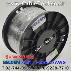 벨덴케이블 8241 BELDEN (Black 300m)