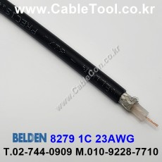 벨덴케이블 8279 BELDEN (300m)