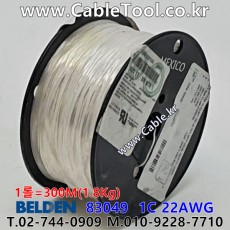 벨덴케이블 BELDEN 83049 009(White) 1C 22AWG (300m)