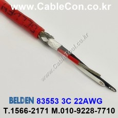 벨덴 83553 BELDEN (150m)