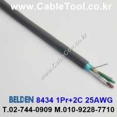 벨덴케이블 8434 BELDEN (300m)