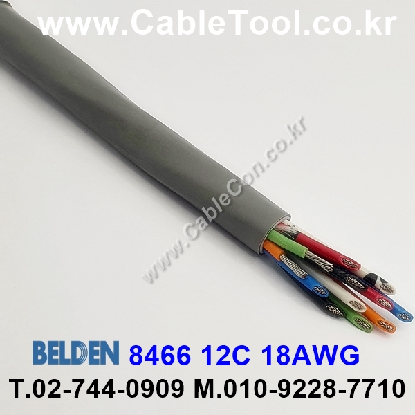 벨덴 8466 BELDEN (30m)