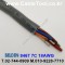 벨덴케이블 8467 BELDEN (300m)