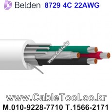 벨덴 8729 BELDEN (300m)