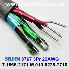 벨덴케이블 8767 BELDEN (150m)