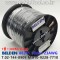 벨덴케이블 88241 BELDEN (Black 300m)