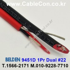 벨덴케이블 9451D J77 BELDEN 라인 레벨 (Red/Black 1m)