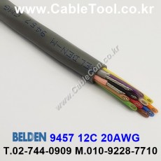 벨덴 9457 BELDEN (300m)