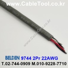 벨덴케이블 9744 BELDEN (300m)