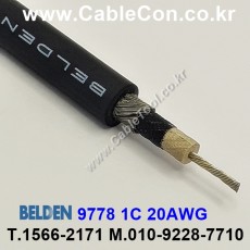 벨덴케이블 9778 BELDEN 마이크, 악기 (Black 150m)