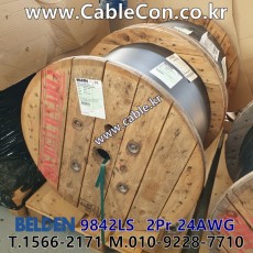 벨덴케이블 9842LS BELDEN CAN Bus (500m)