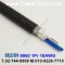 벨덴케이블 9860 BELDEN (300m)