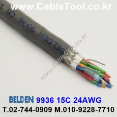 벨덴케이블 9936 BELDEN (300m)