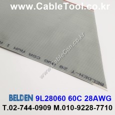 벨덴케이블 9L28060 BELDEN (300m)