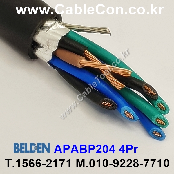 벨덴케이블 APAFP204 BELDEN (300m)