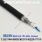 벨덴케이블 9841LS BELDEN RS485 (500m)