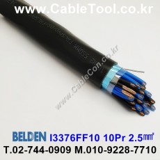 벨덴케이블 I3376FF10 BELDEN (300m)
