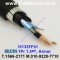 벨덴케이블 I5133FF01 BELDEN (1500m)
