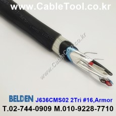 벨덴케이블 J636CMS02 BELDEN (Black 300m)