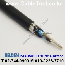 벨덴케이블 PA4B5UF01 BELDEN (300m)