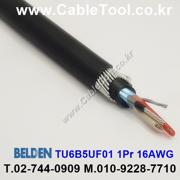 벨덴케이블 TA6B5UF01 BELDEN (Black 300m)