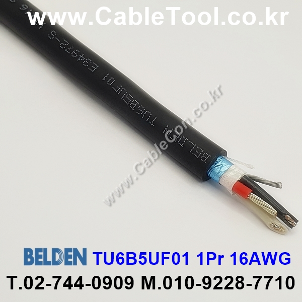 벨덴케이블 TU6B5UF01 BELDEN (Black 300m)