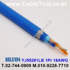 벨덴케이블 YJ55281LB BELDEN (300m)
